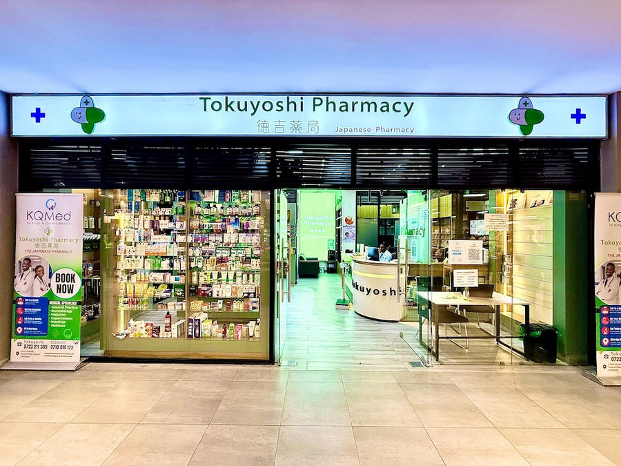 Tokuyoshi Pharmacy is now open at Covo Square