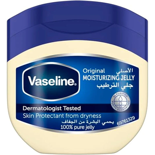 VASELINE PETOLEUM JELLY 45ML